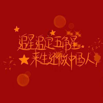 探索微信来信息不提醒怎么办?-2345网址导航